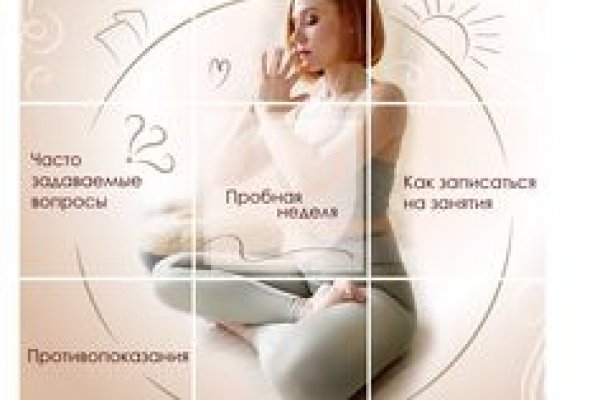 Солярис наркошоп
