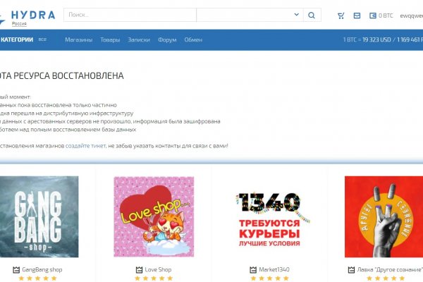 Кракен официальный сайт krmp.cc onion krmp.cc