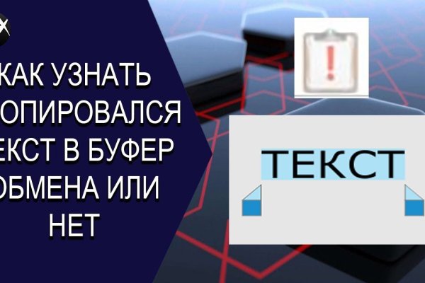 Кракен оф сайт