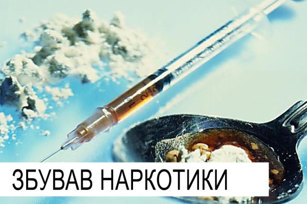 Кракен оригинальная ссылка для тор