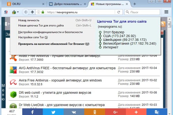 Кракен сайт kr2web in зарегистрироваться