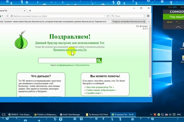 Кракен маркет kr2web in