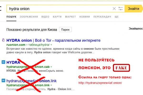 Kraken официальная ссылка krmp.cc