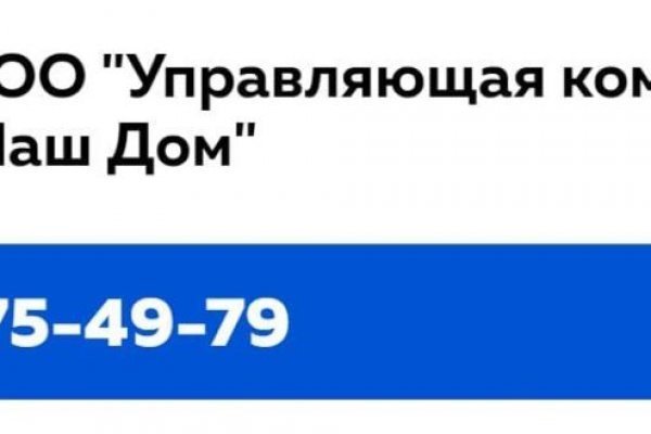 Кракен ссылка тор kr2web in