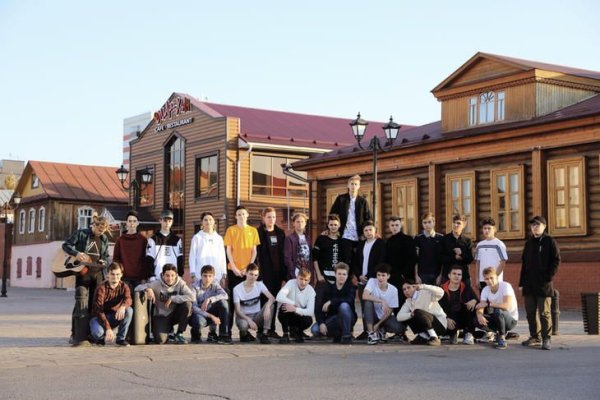Кракен ссылка настоящая