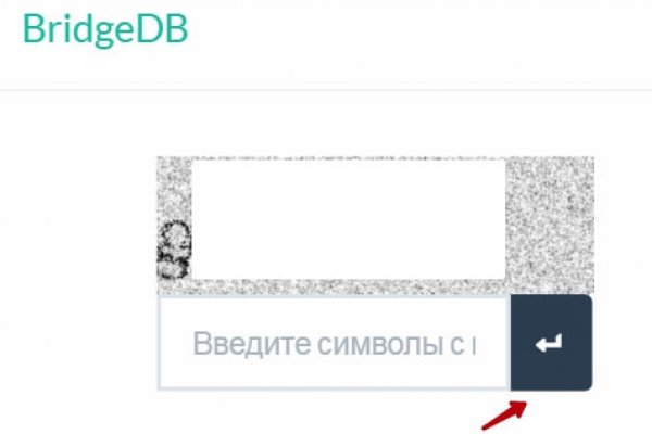 Запрещенный сайт kraken