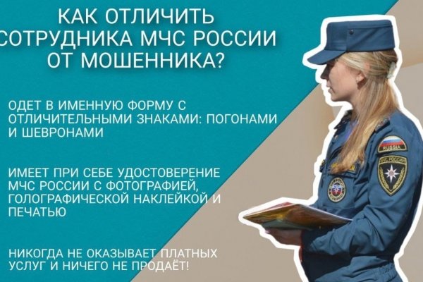 Зайти на кракен через браузер