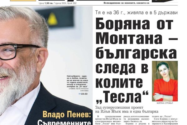 Как найти сайт кракен
