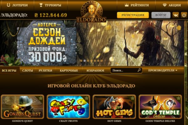 Kraken 12 at что это