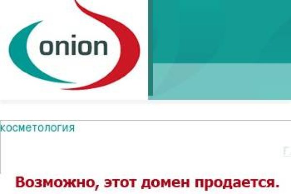 Kraken вход