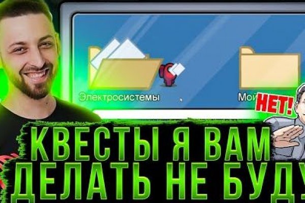 Прямая ссылка на кракен