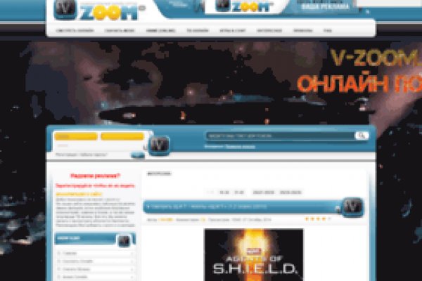 Официальный сайт kraken onion krmp.cc