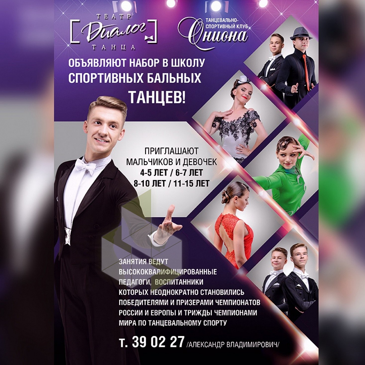 Кракен зайти