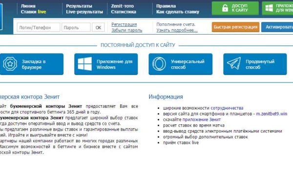 Кракен ссылка тор kraken014 com