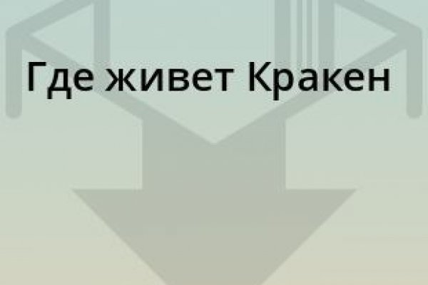 Kra10.gl