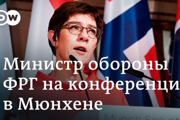 Кракен сайт 13at