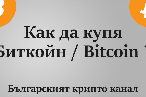 Кракен рабочая ссылка 2024