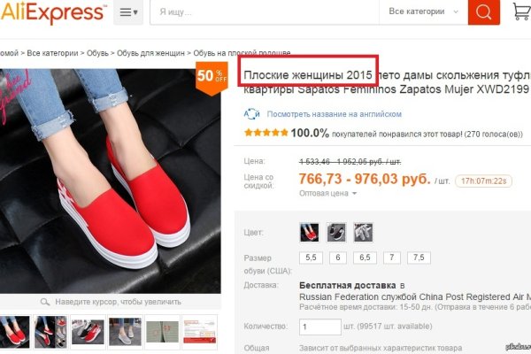 Что такое кракен наркотик