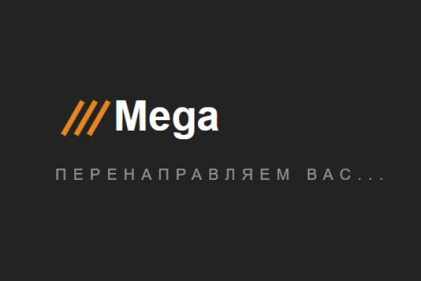 Kraken зеркала mst