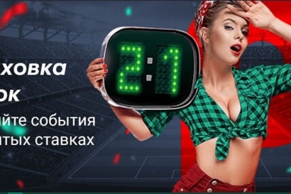 Сайт кракена в торе