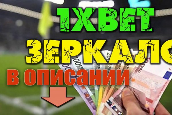 Каталог онион сайтов