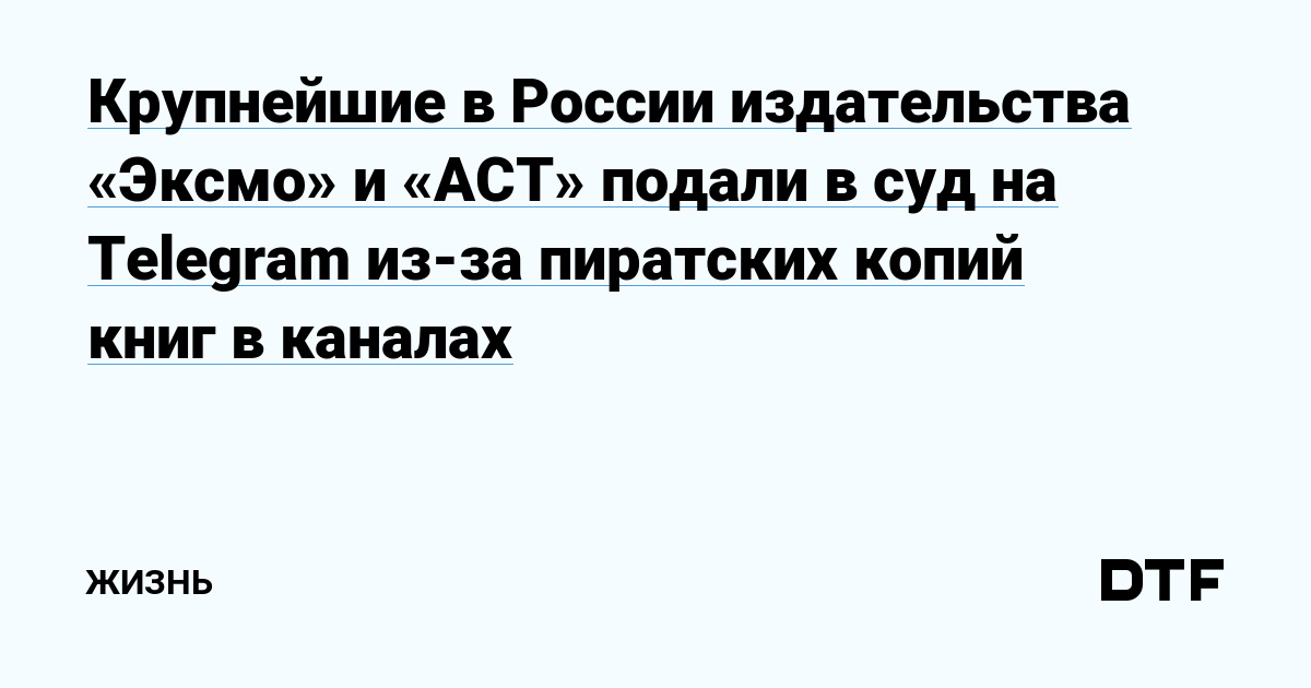 Как правильно зайти на гидру