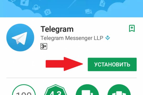 Не работает кракен через тор