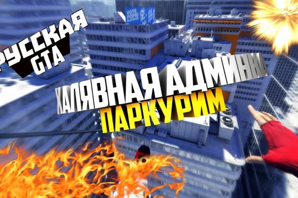Кракен нарколог