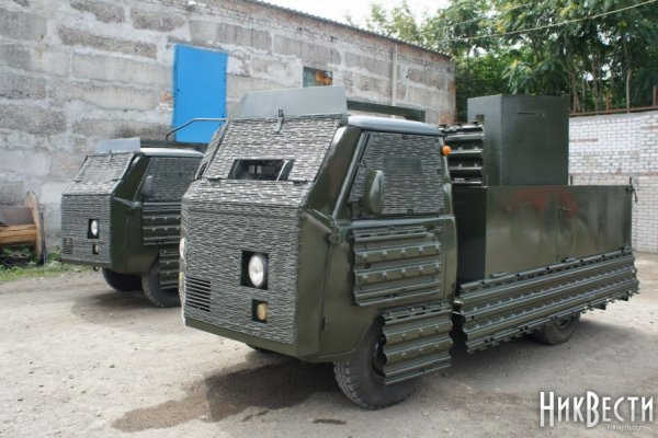 Кракен 12 сайт