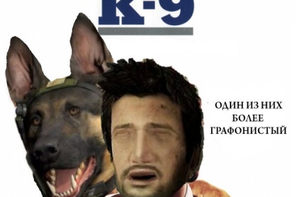 Вход в kraken через зеркало