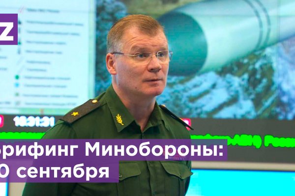 Кракен адрес сайта